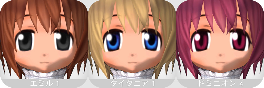 f:id:leapleap:20171030025203j:image:h90 f:id:leapleap:20171030025203j:image:h90