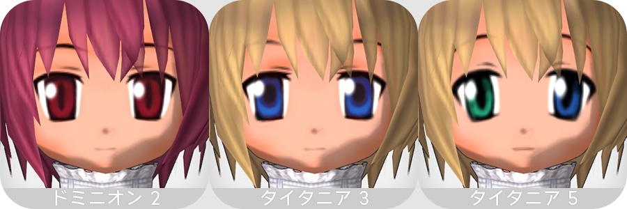 f:id:leapleap:20171030025205j:image:h90 f:id:leapleap:20171030025205j:image:h90