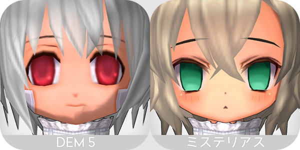 f:id:leapleap:20181130031800j:image:h90 f:id:leapleap:20181130031800j:image:h90