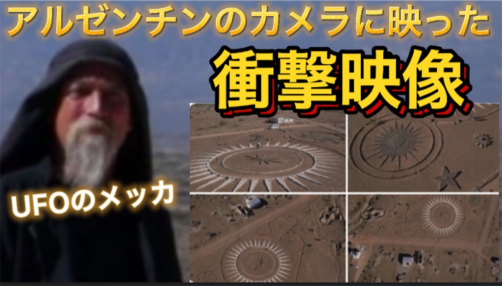 f:id:learn-english:20210818224836j:image f:id:learn-english:20210818224836j:image