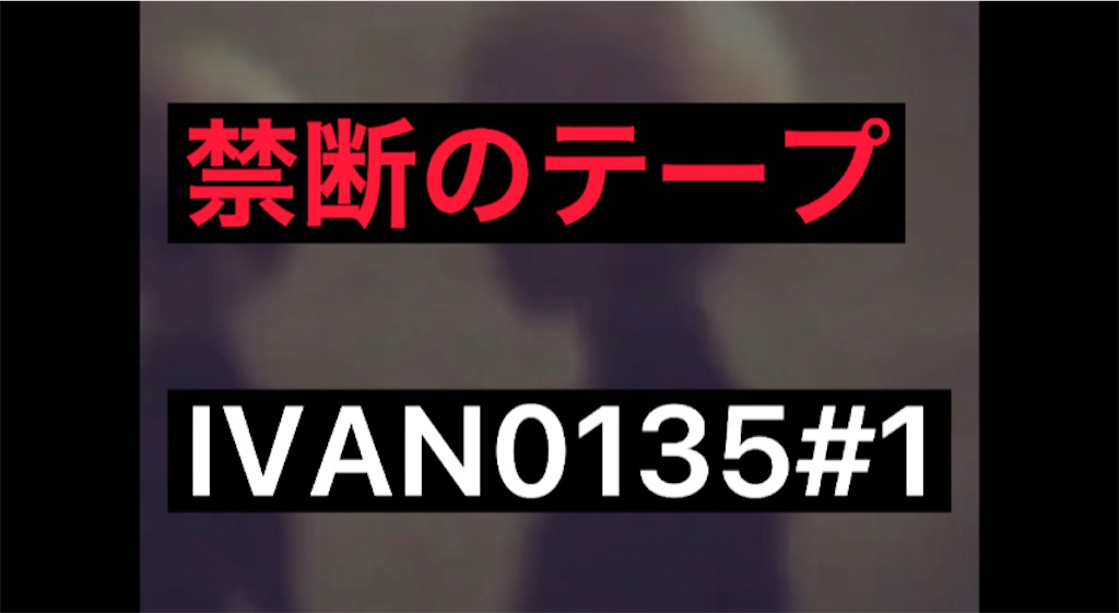 f:id:learn-english:20210829231845j:image