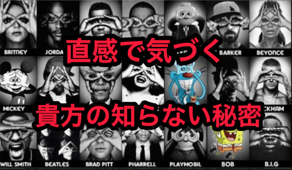 f:id:learn-english:20210925145407j:image