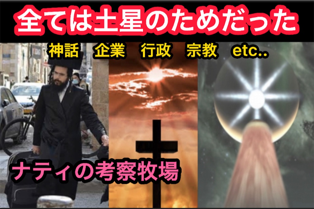 f:id:learn-english:20210930232645j:image f:id:learn-english:20210930232645j:image