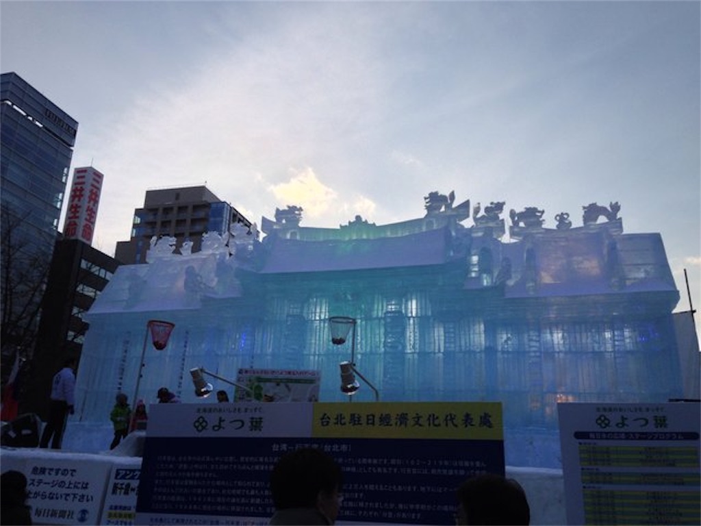 f:id:learn4649:20190704164923j:image f:id:learn4649:20190704164923j:image