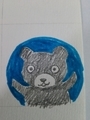 kuma