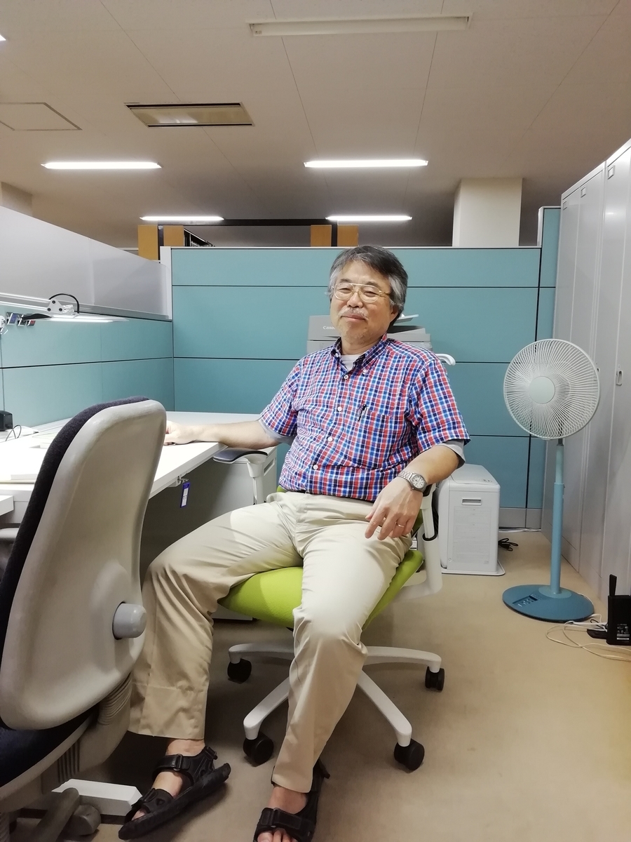 f:id:learning-support:20190722175039j:plain f:id:learning-support:20190722175039j:plain
