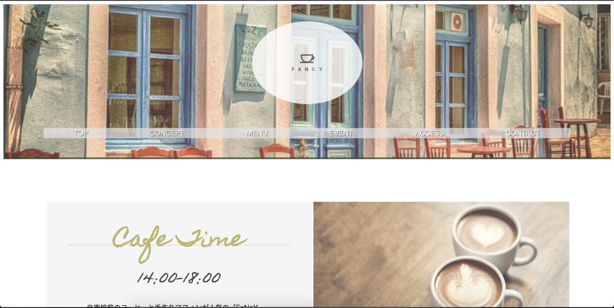 f:id:learnprogrammingfromscratch:20201204164216p:plain