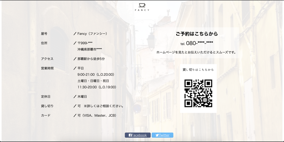 f:id:learnprogrammingfromscratch:20201204164649p:plain