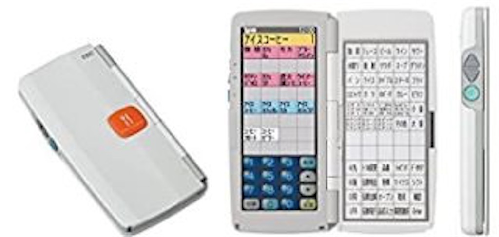 f:id:learnthings:20200424201418j:image f:id:learnthings:20200424201418j:image