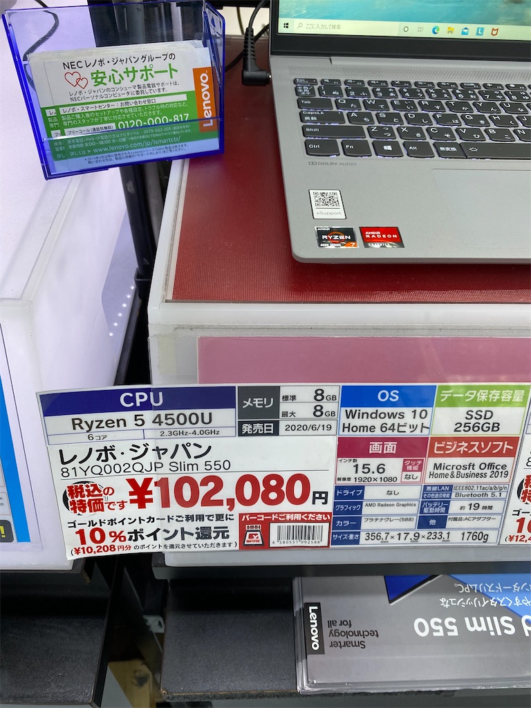 f:id:learnthings:20200731144518j:image f:id:learnthings:20200731144518j:image