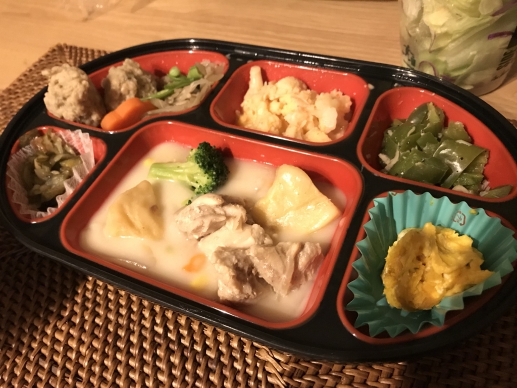 f:id:leashxxx:20180603140601j:plain f:id:leashxxx:20180603140601j:plain