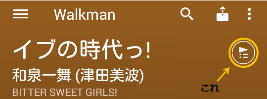 f:id:leather770:20150511013047p:plain f:id:leather770:20150511013047p:plain