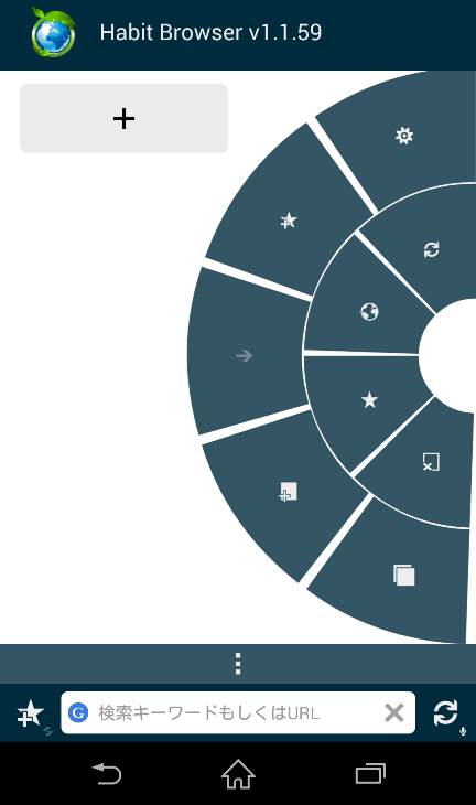 f:id:leather770:20150511205345p:plain f:id:leather770:20150511205345p:plain