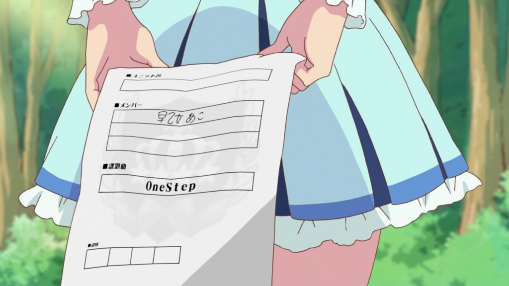 f:id:leather770:20161112191927j:plain