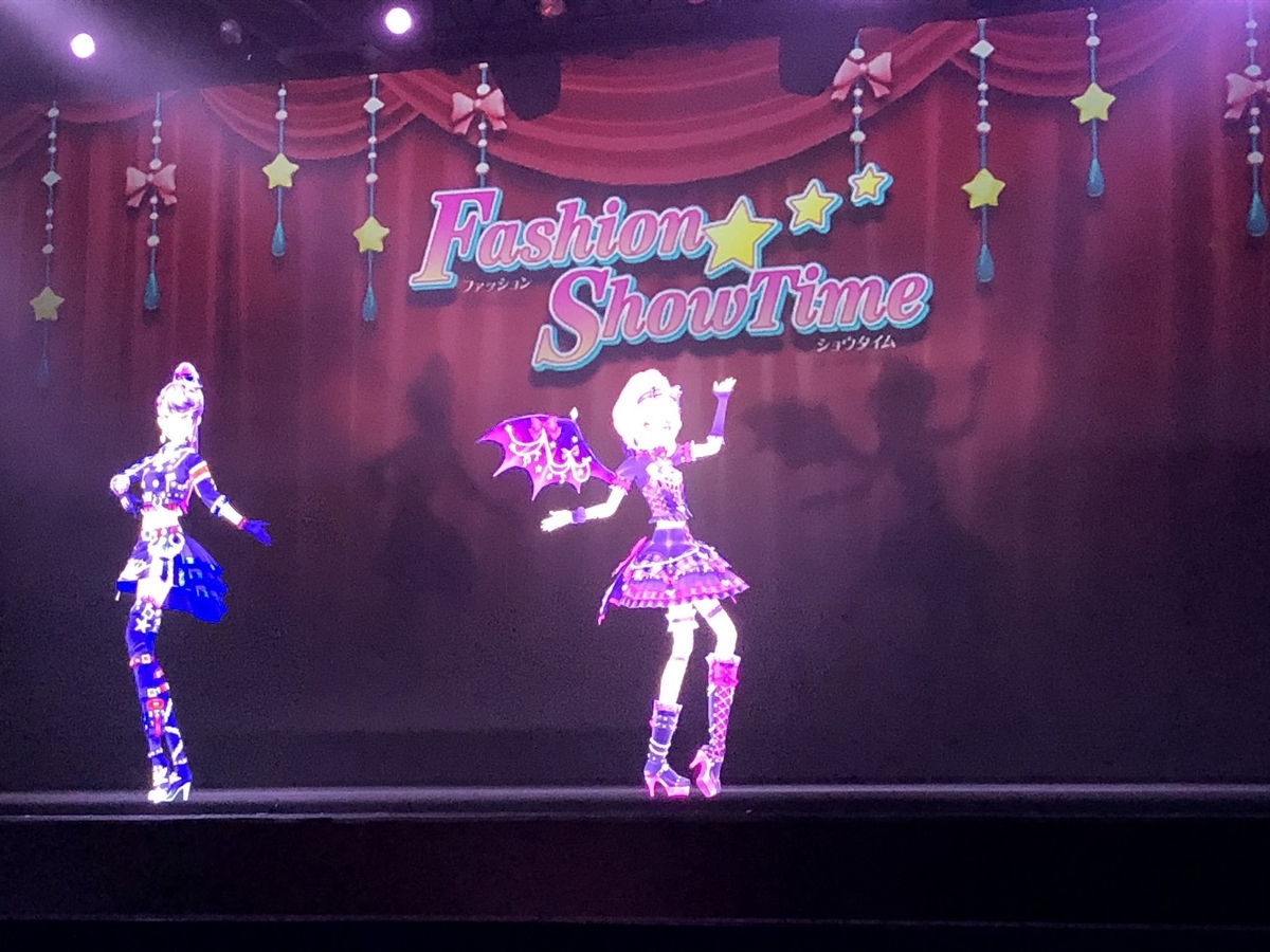 ありがとうdmm Vr Theaterの話 アイカツスターズ イリュージョンshowtimeを通じて 思いのままにペンでスラスラ