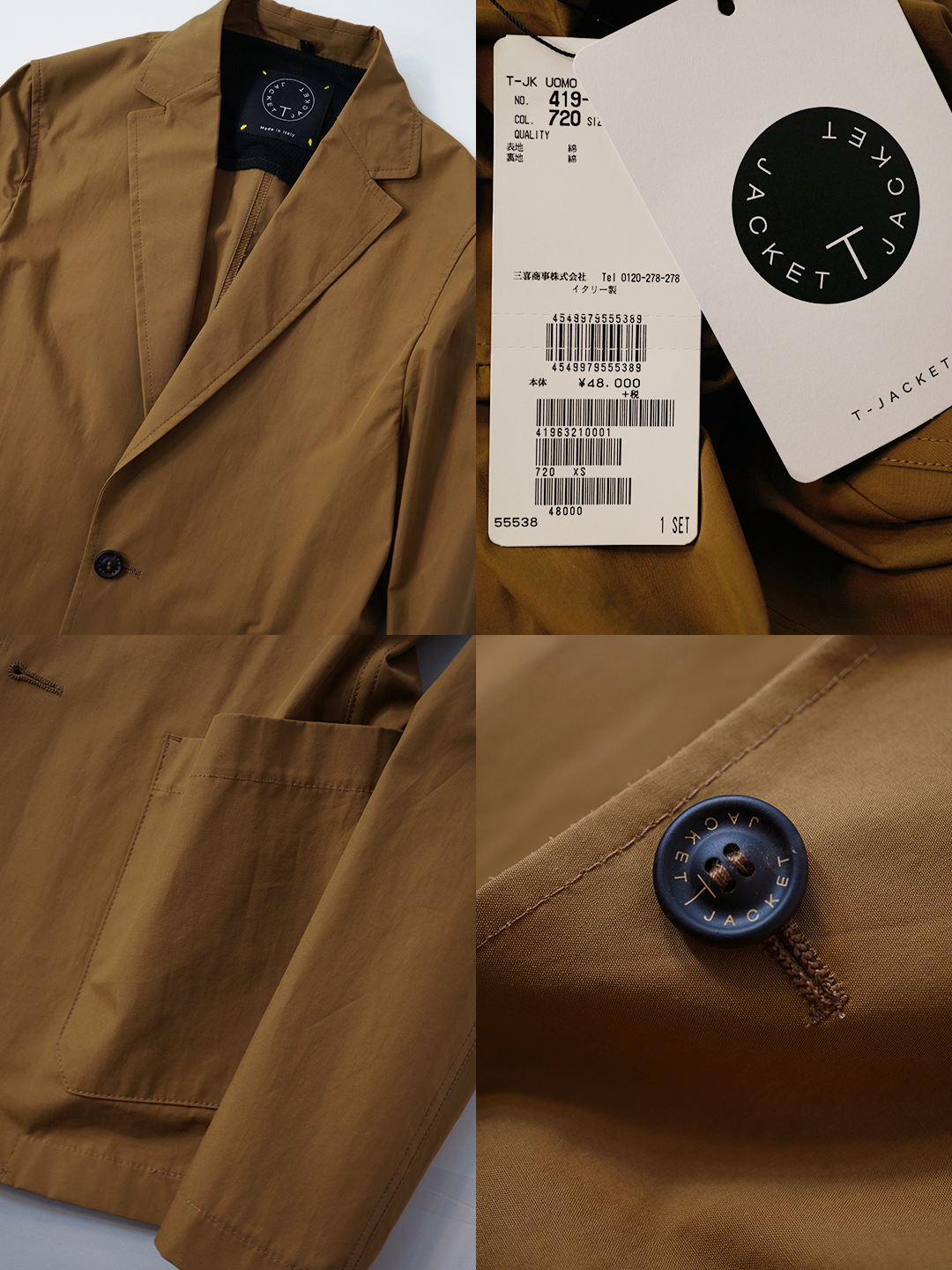 定価5.2万ティージャケット T-JACKET 冬にピッタリなベイクドカラーが 