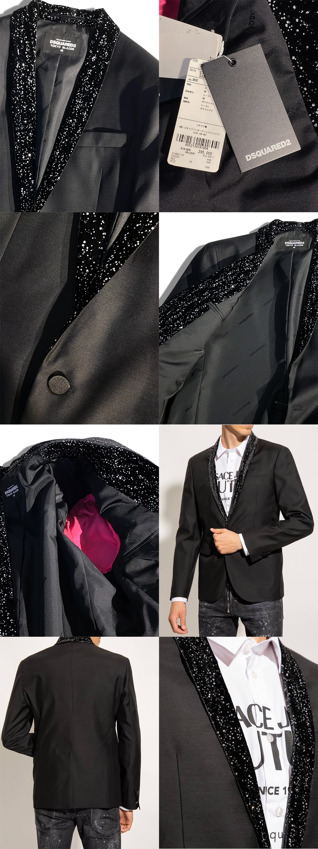 ジャケット・アウター DSQUARED2 TOKYO BLAZER 48 DSQUARED2 TOKYO BLAZER 48 DSQUARED2 Tokyo 1 Button Blazer Denim