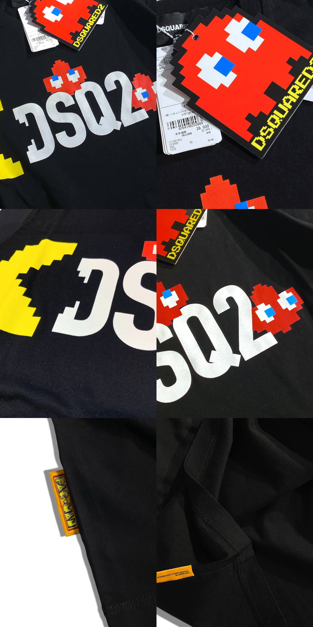 20250721122629