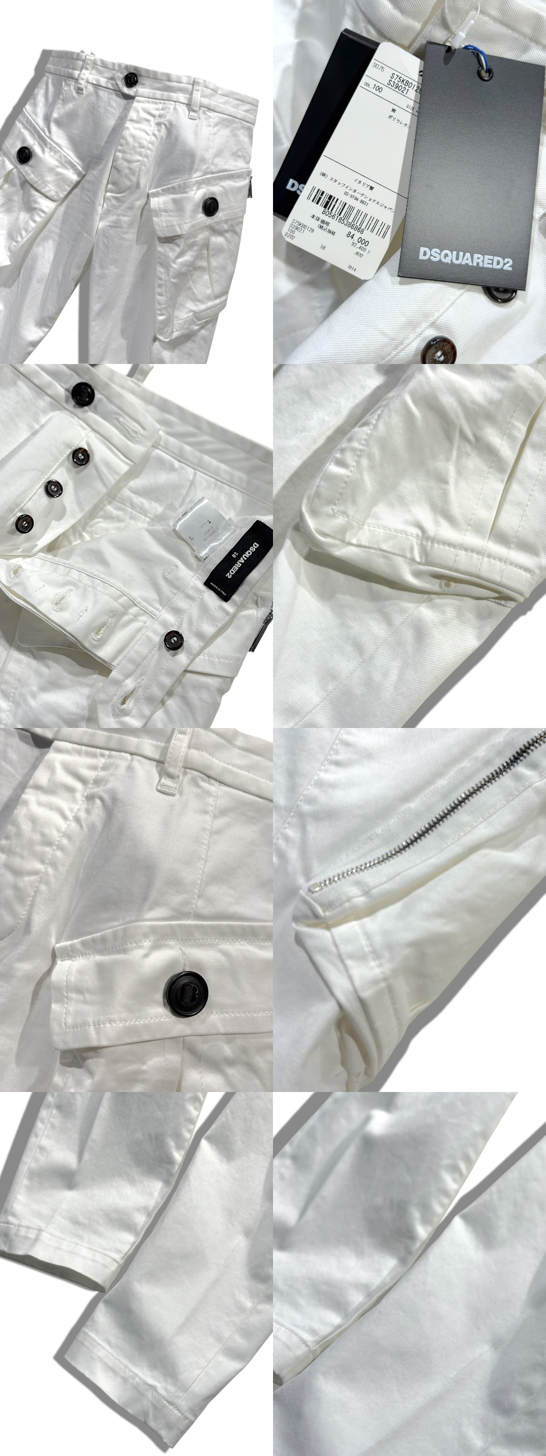 此商品圖像無法被轉載請進入原始網查看