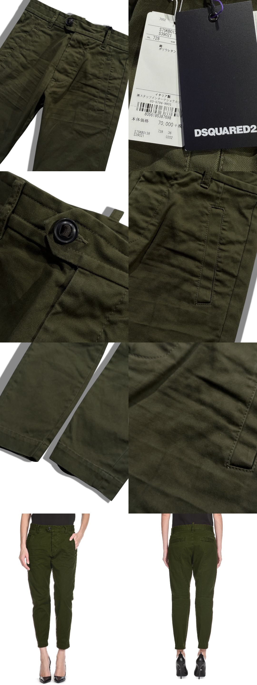 此商品圖像無法被轉載請進入原始網查看