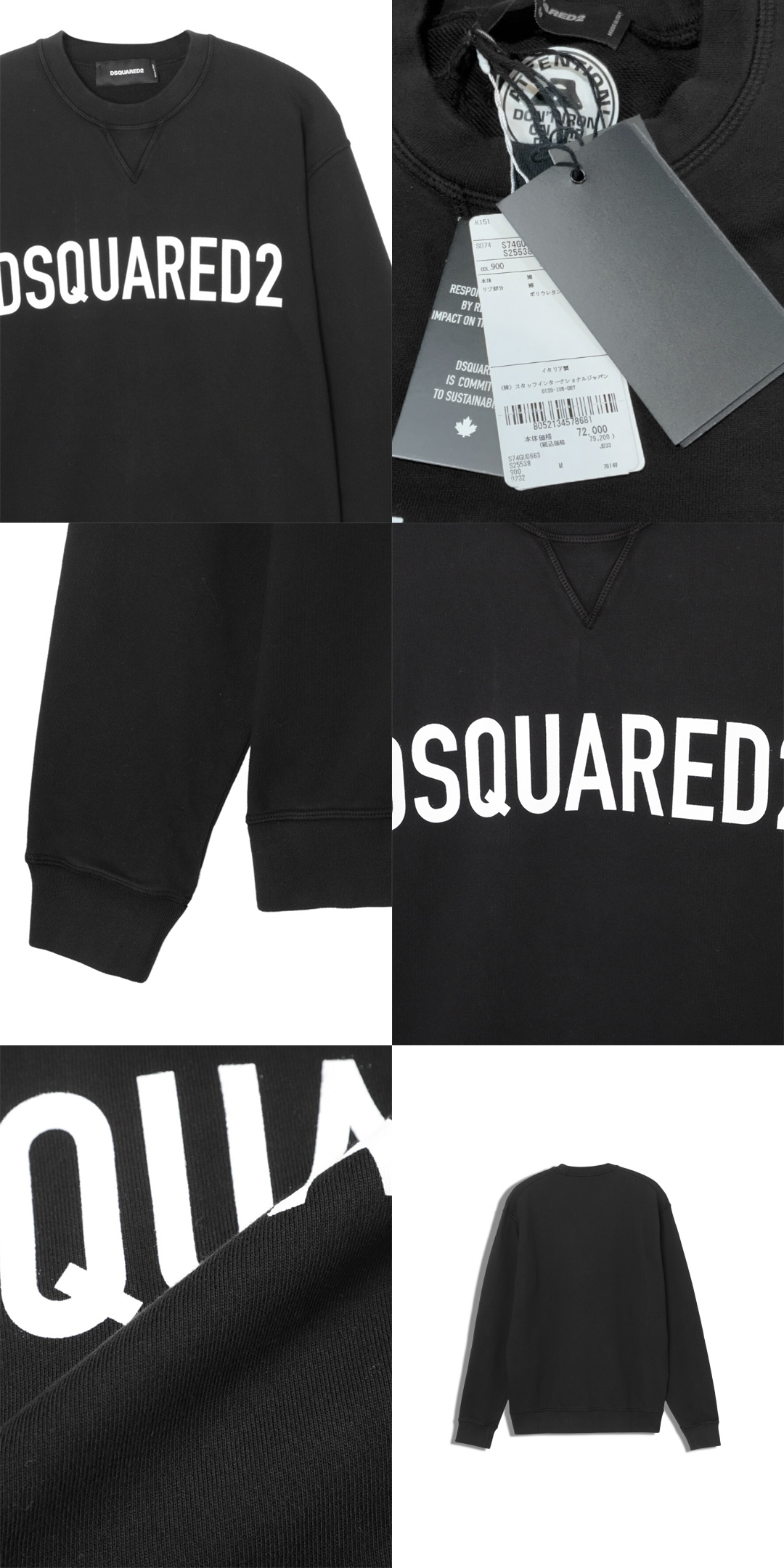 此商品圖像無法被轉載請進入原始網查看