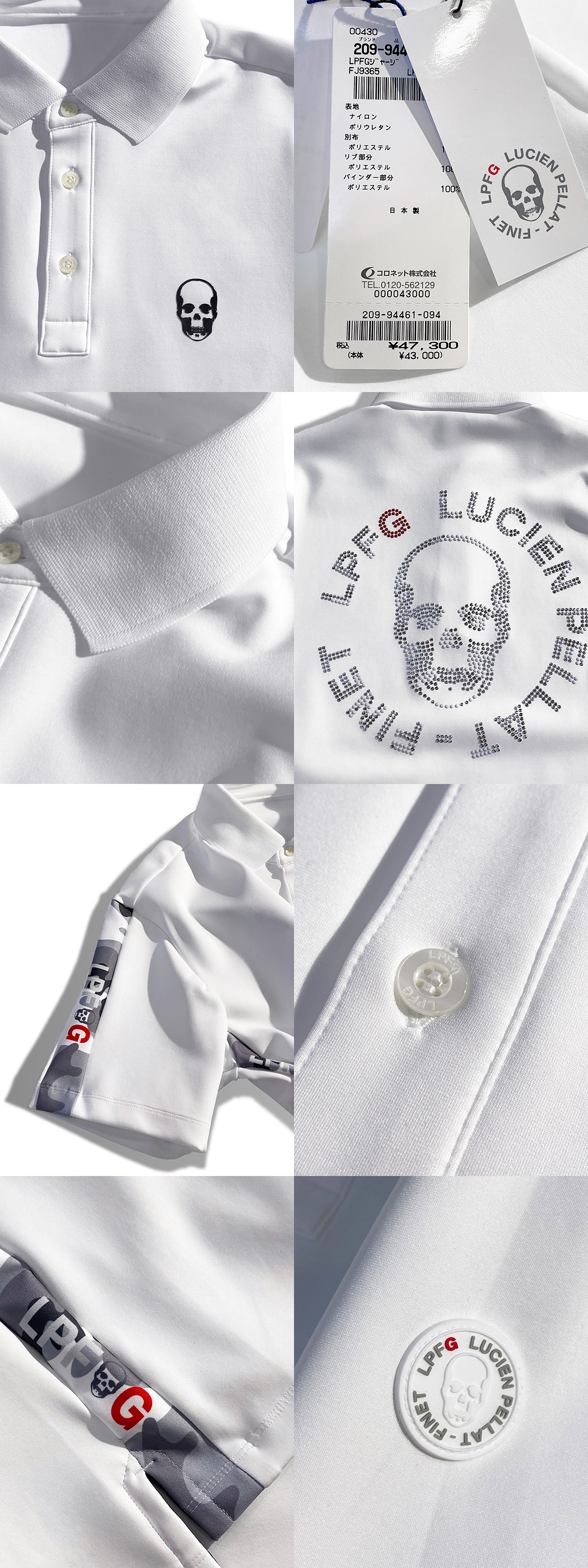 定価4.7万 LUCIEN PELLAT-FINET LPFG ルシアンペラフィネ エルピー 
