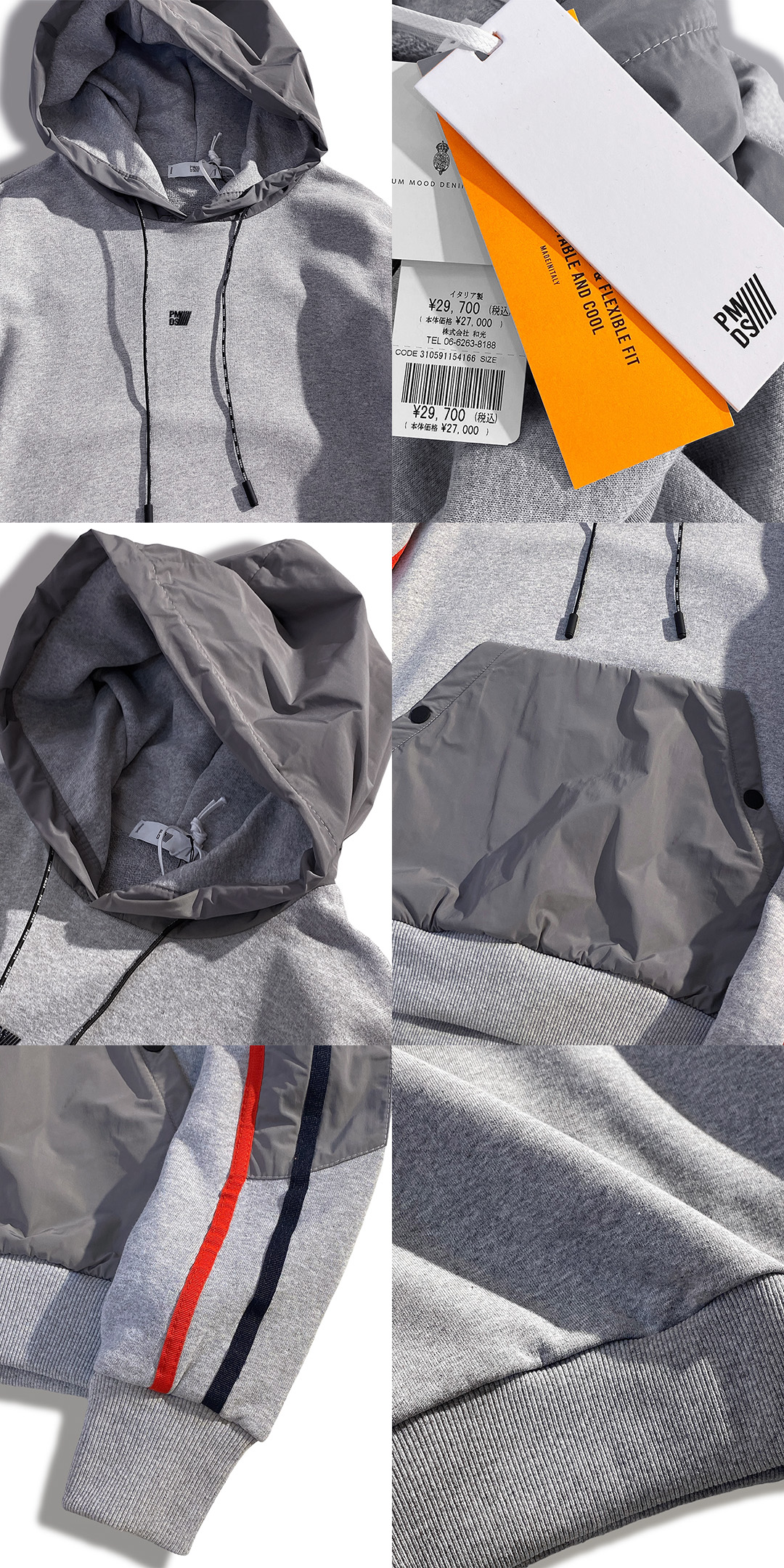 此商品圖像無法被轉載請進入原始網查看