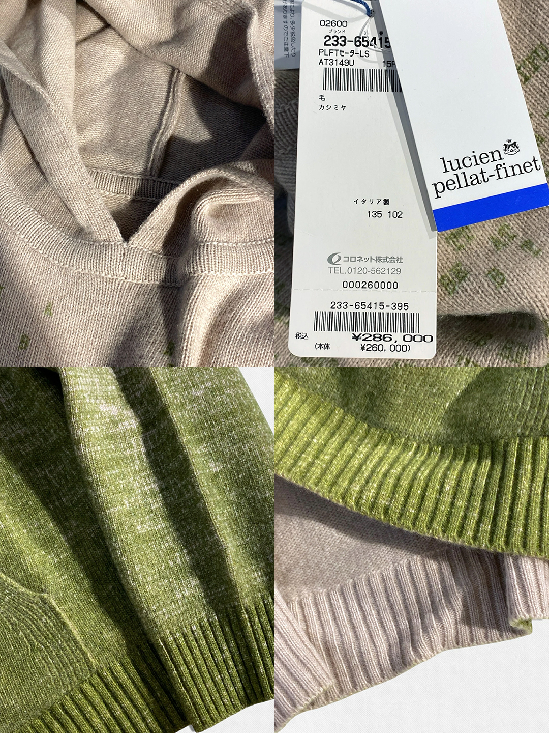 此商品圖像無法被轉載請進入原始網查看