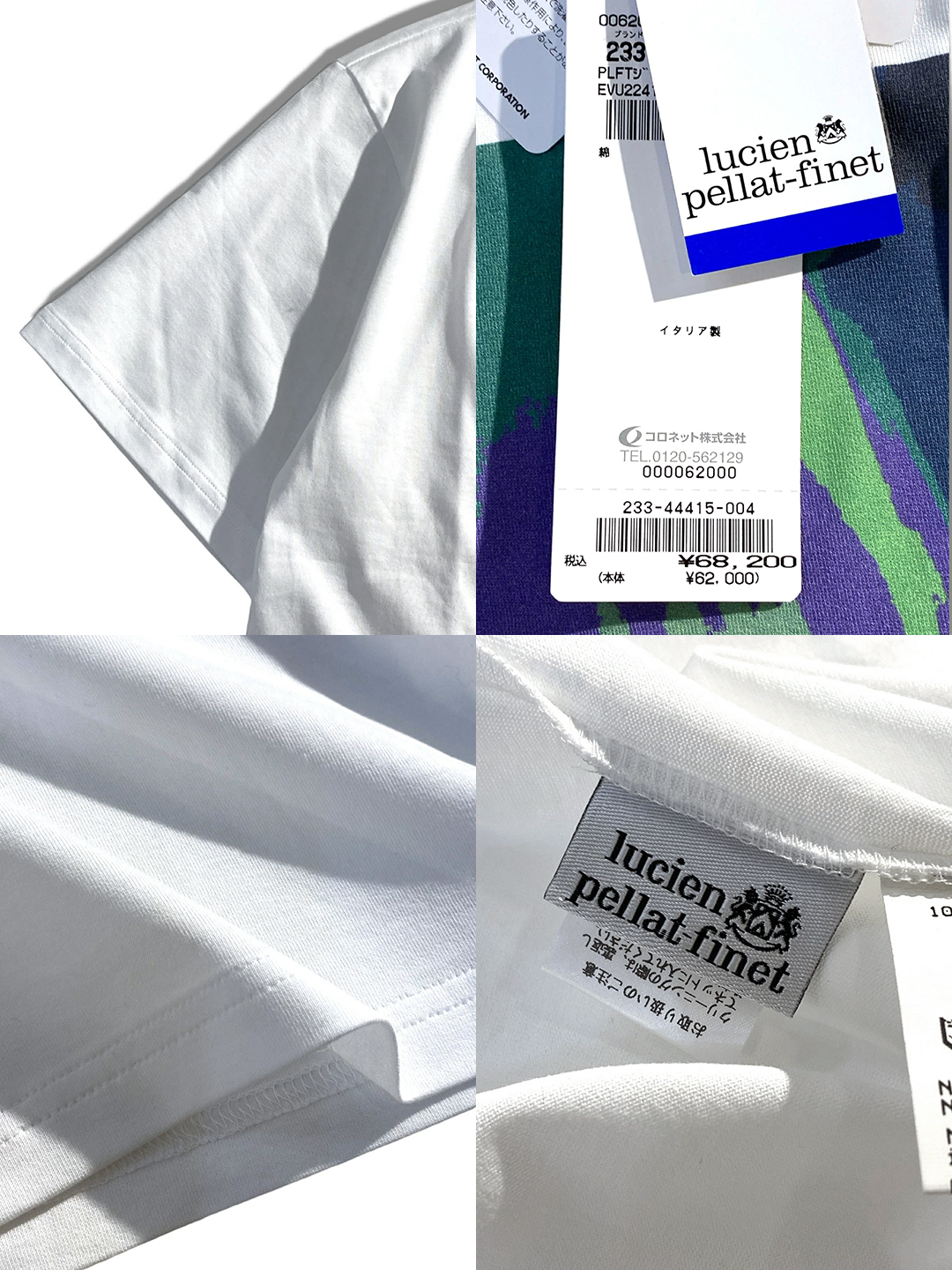 此商品圖像無法被轉載請進入原始網查看