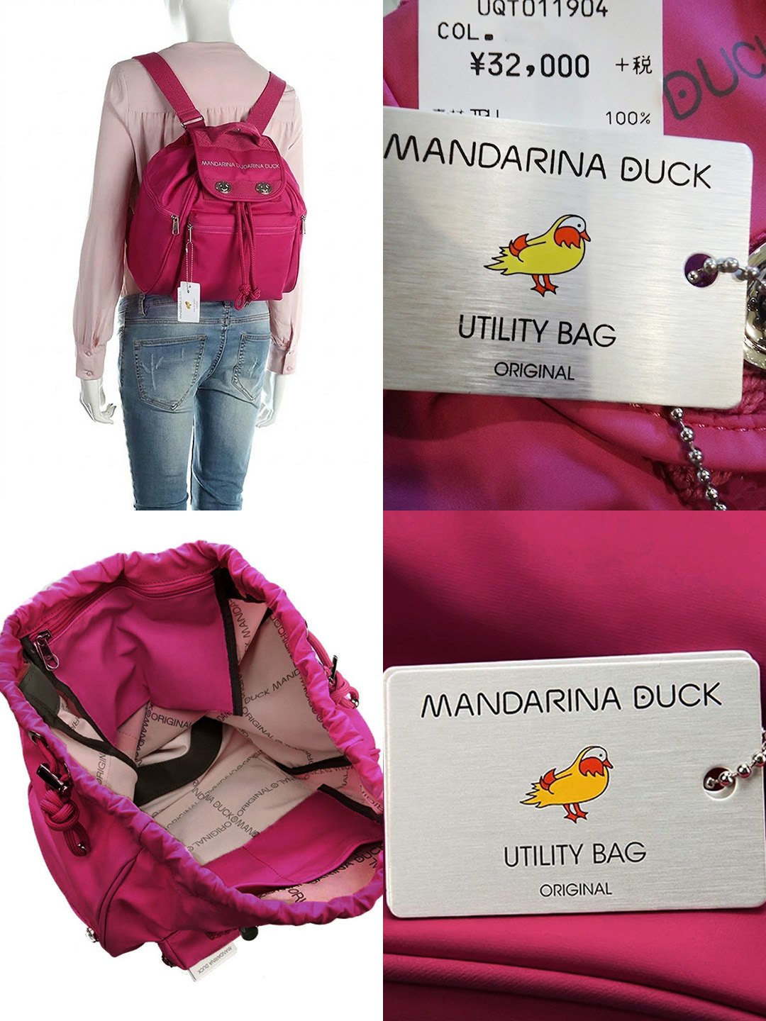 The