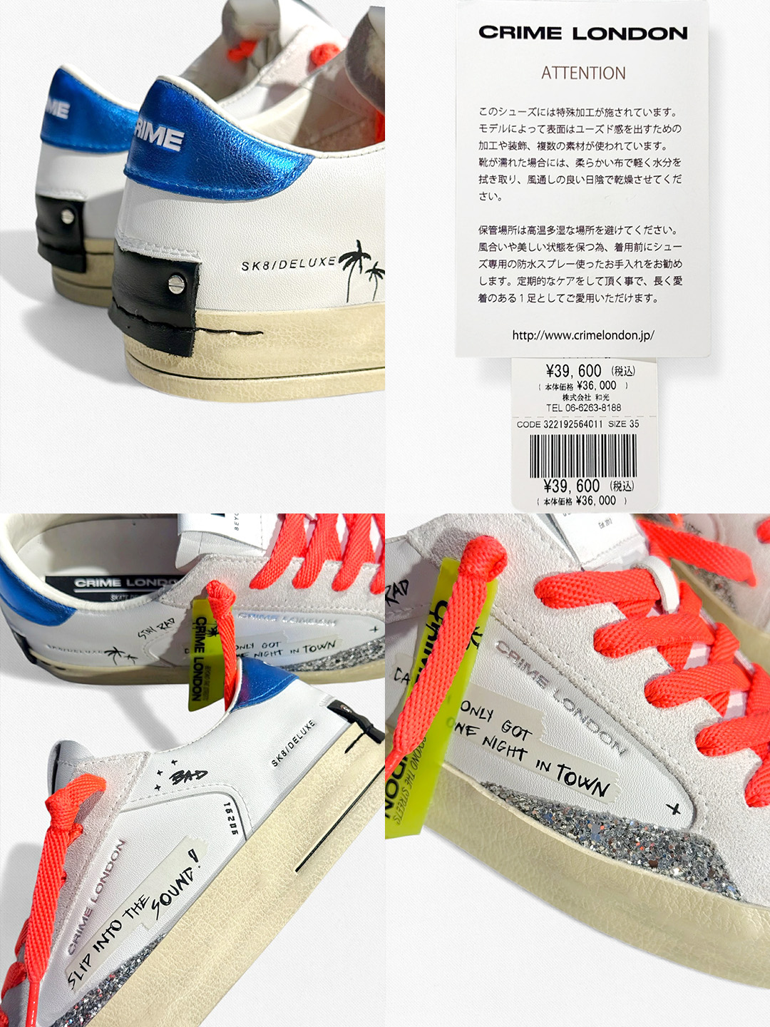 此商品圖像無法被轉載請進入原始網查看