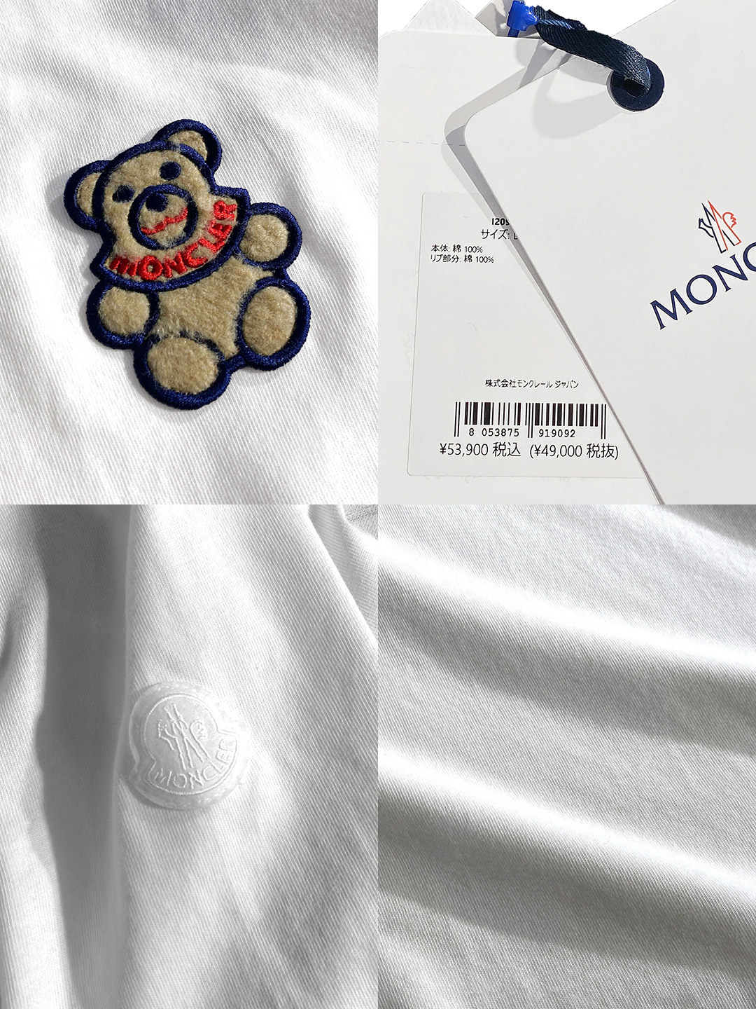 此商品圖像無法被轉載請進入原始網查看