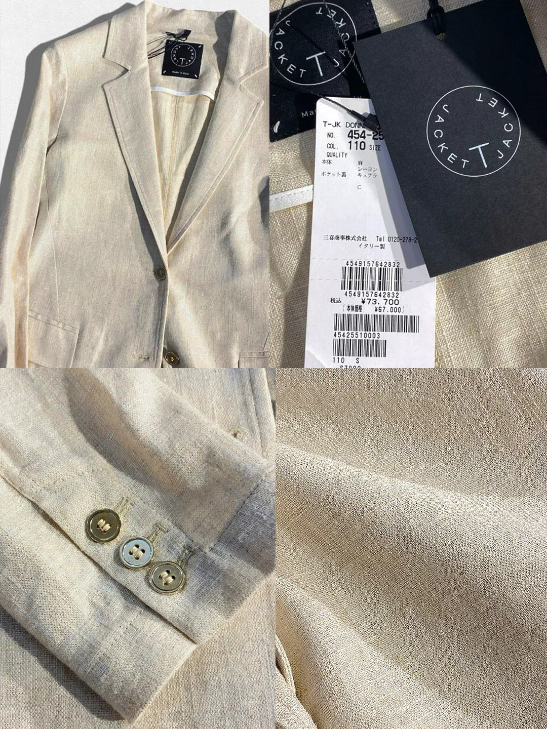 此商品圖像無法被轉載請進入原始網查看