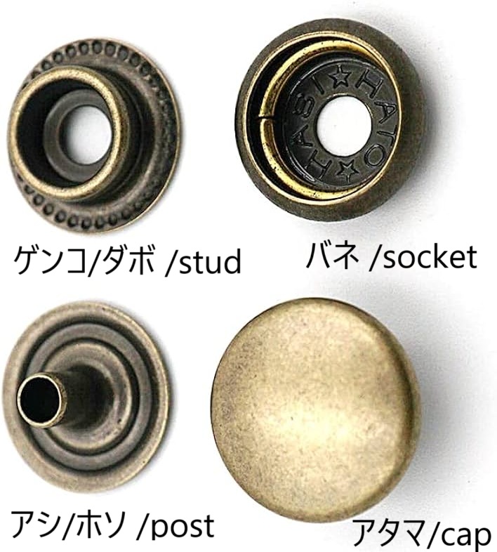 レザークラフト基礎ー金具（ジャンパーホック） - レザークラフト研究