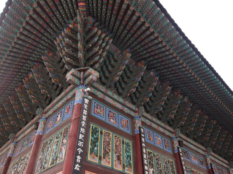 f:id:leave_leaf:20111230130927j:image:w360