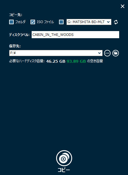 f:id:leawosoftware:20160629114059j:plain f:id:leawosoftware:20160629114059j:plain