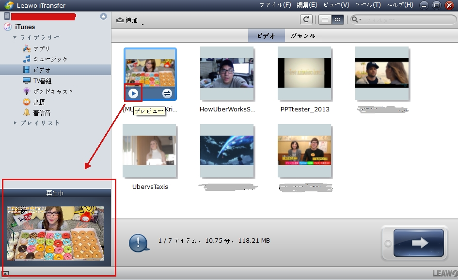 f:id:leawosoftware:20160906151855p:plain f:id:leawosoftware:20160906151855p:plain