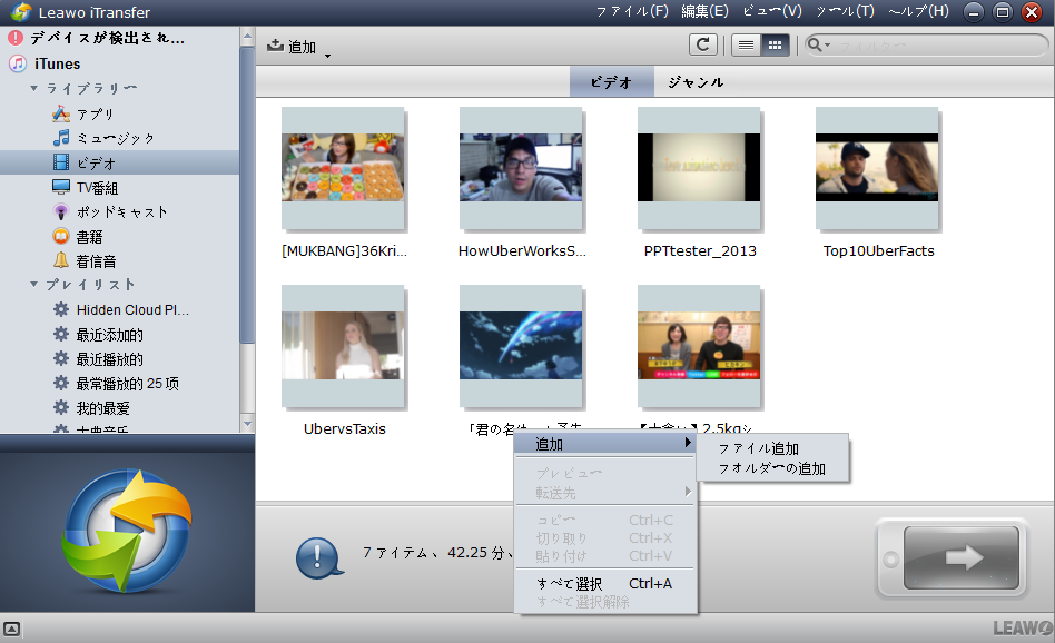 f:id:leawosoftware:20160906153415p:plain f:id:leawosoftware:20160906153415p:plain