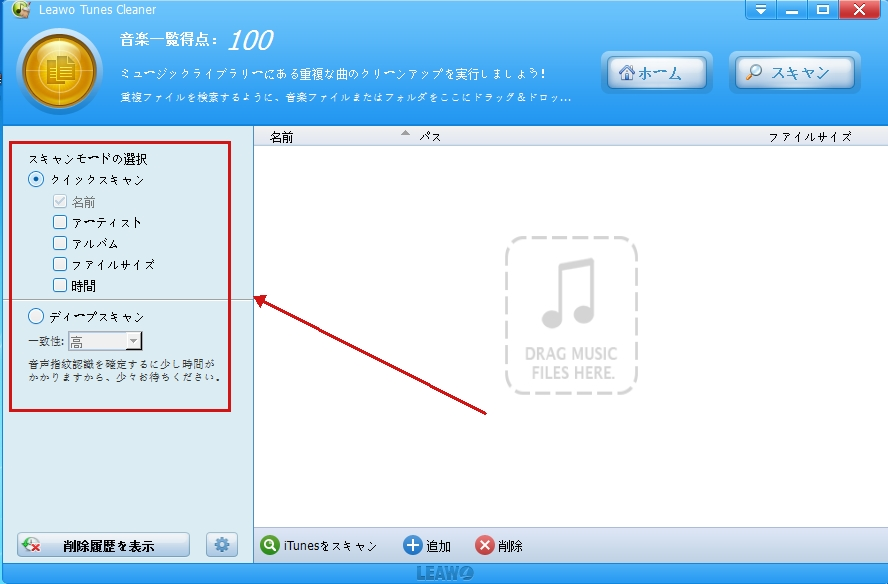 f:id:leawosoftware:20160906154036p:plain f:id:leawosoftware:20160906154036p:plain