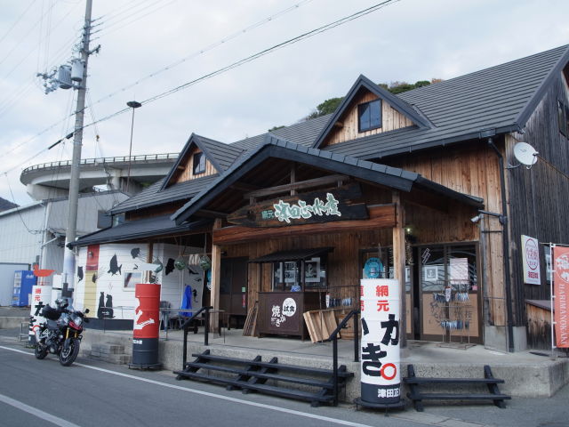 イメージ 4