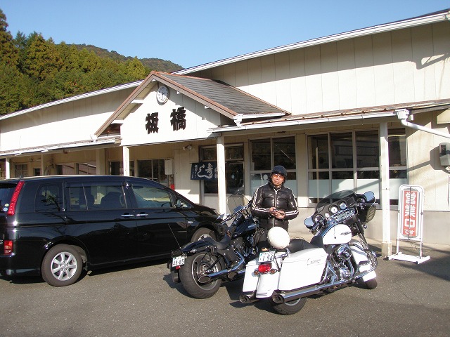 イメージ 14