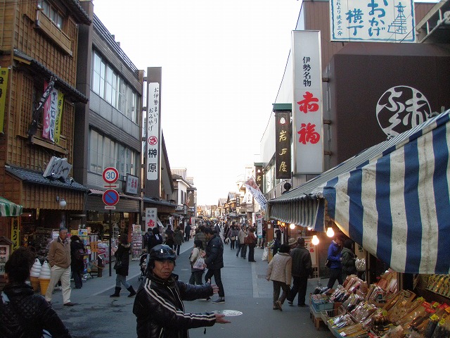 イメージ 3