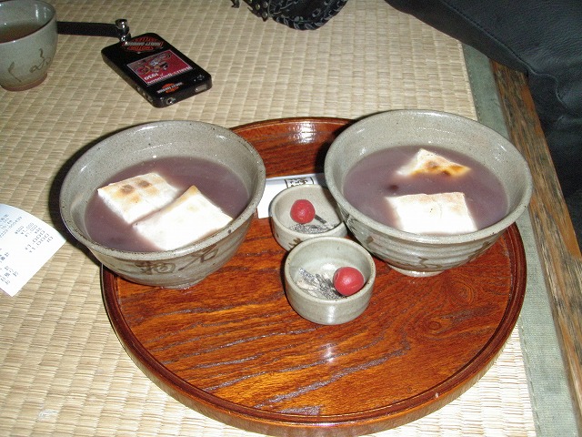 イメージ 4