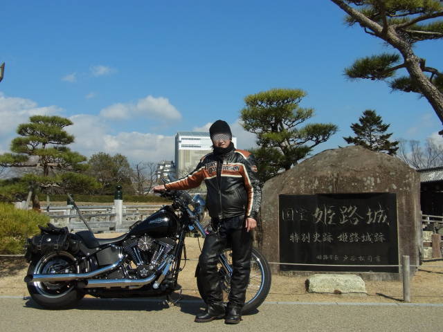 f:id:lebel:20200422155126j:plain f:id:lebel:20200422155126j:plain