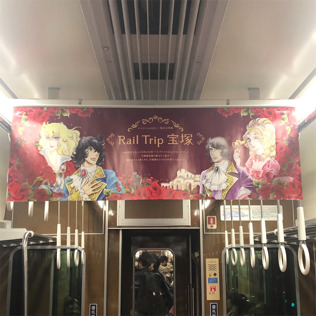 f:id:lebentur105:20190407221715j:image