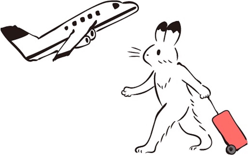 f:id:lebentur105:20200410205741j:image