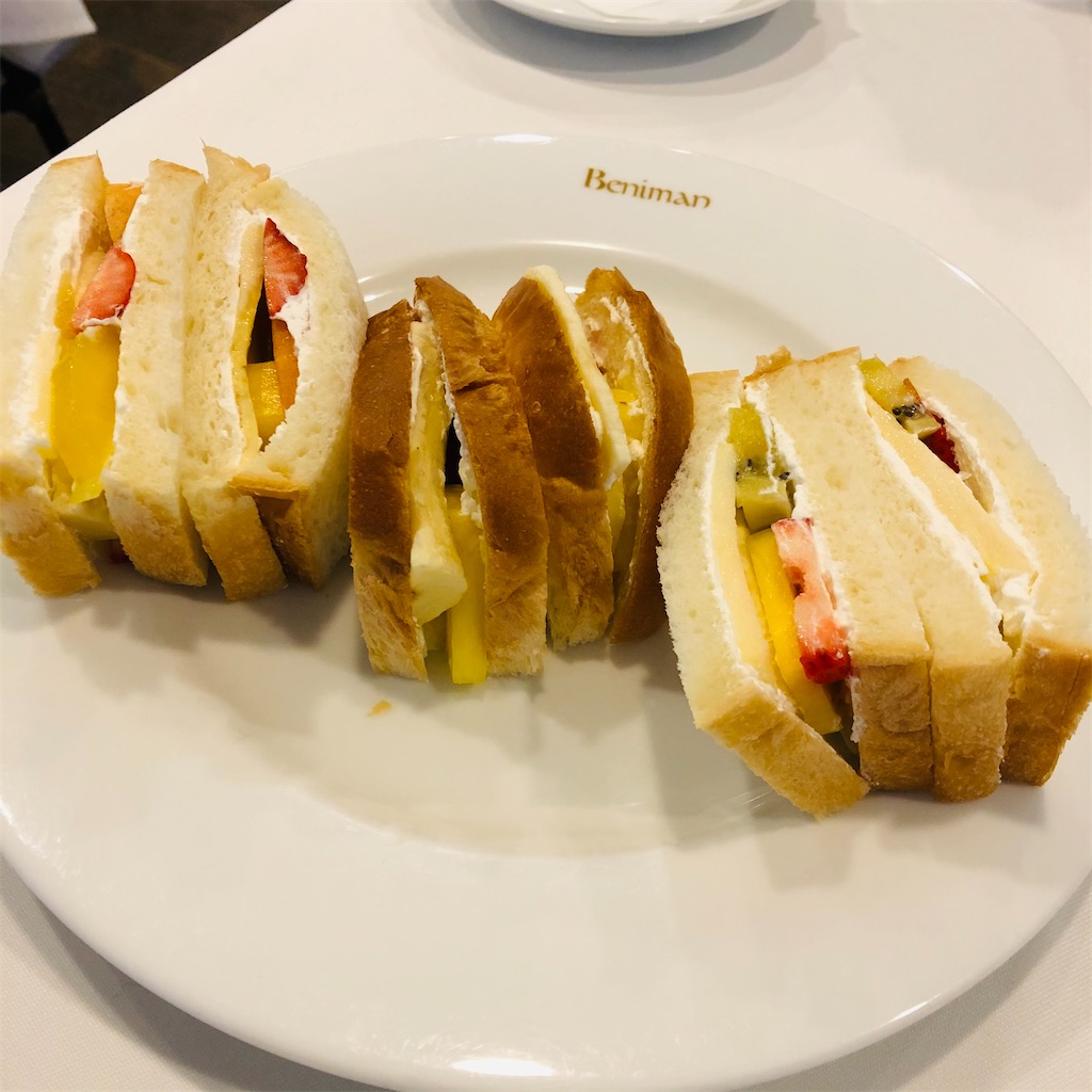 f:id:lebentur105:20201210203936j:image