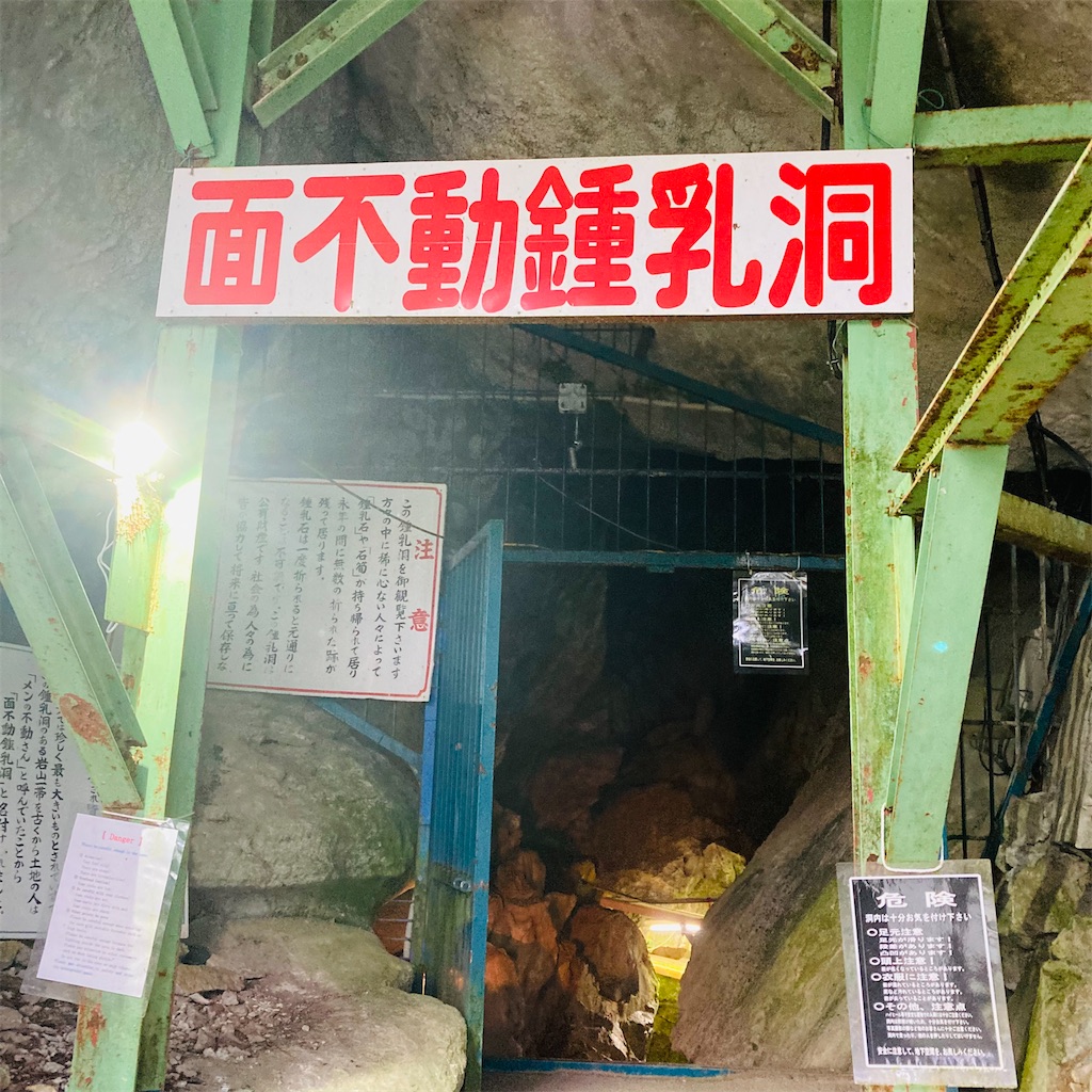 f:id:lebentur105:20211020083019j:image