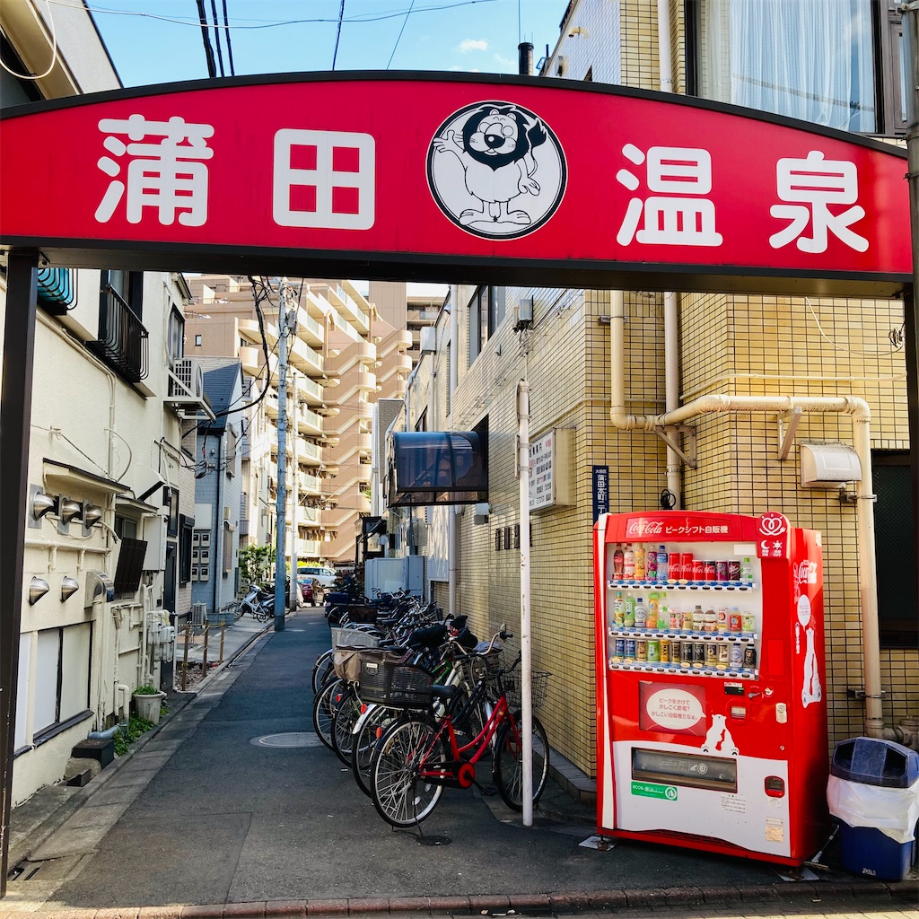 f:id:lebentur105:20220503133544j:image