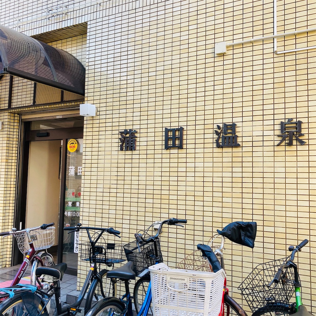 f:id:lebentur105:20220505224855j:image